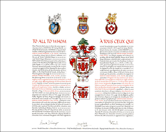 Letters patent granting heraldic emblems to Karim Wade Nasser