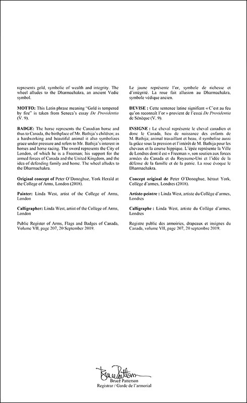 Lettres patentes enregistrant les emblèmes héraldiques de Hans Girdhari Bathija