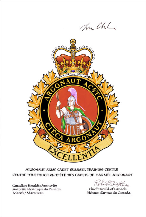 Approval of the Badge of the Argonaut Army Cadet Summer Training Centre