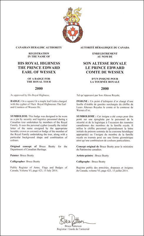 Letters patent registering the heraldic emblems of Prince Edward, Earl of Wessex