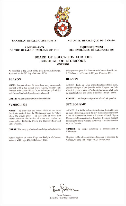 Lettres patentes enregistrant les emblèmes héraldiques du Board of Education for the Borough of Etobicoke