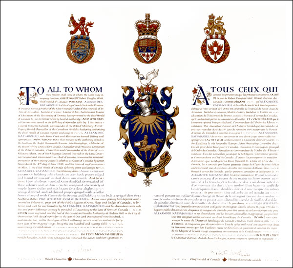 Letters patent granting heraldic emblems to Alexander Katsabouris