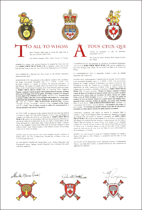 Lettres patentes concédant des emblèmes héraldiques à John Chew Mean Mah
