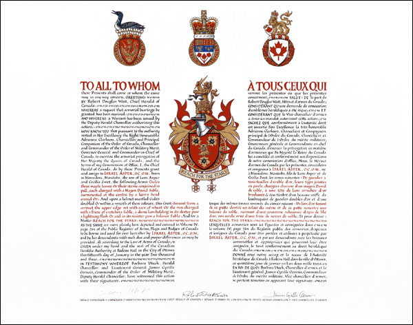 Letters patent granting heraldic emblems to Israel Asper