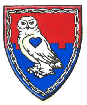 Differenced Arms for Elizabeth Anita Hovey, daughter of David Andrew Hovey