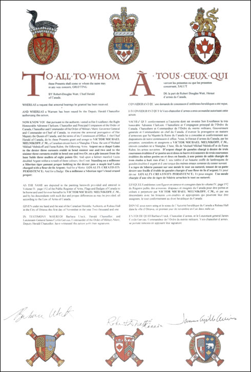 Letters patent granting heraldic emblems to Victor Michael Melnikoff