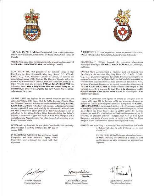 Letters patent granting heraldic emblems to Faisal Khan Bangash