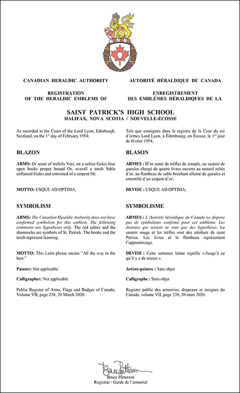 Letters patent registering the heraldic emblems of Saint Patrick’s High School