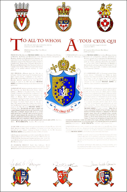 Letters patent granting heraldic emblems to Michael Bzdel