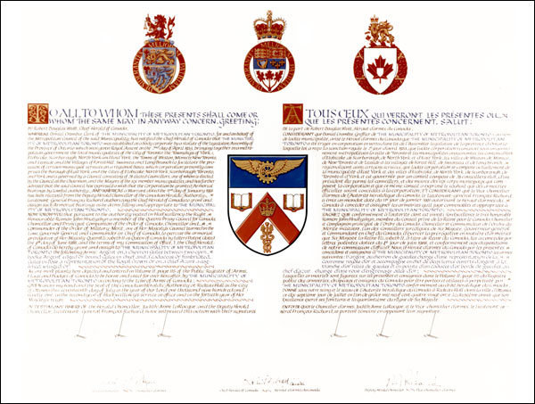 Letters patent granting heraldic emblems to The Municipality of Metropolitan Toronto