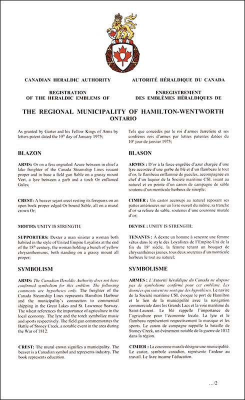 Letters patent registering the heraldic emblems of The Regional Municipality of Hamilton-Wentworth