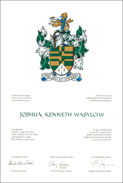Letters patent granting heraldic emblems to Joshua Kenneth Wasylciw