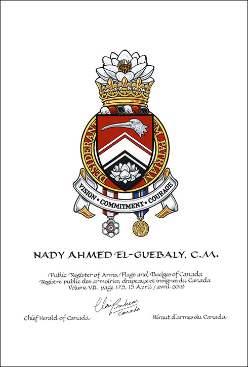 Lettres patentes concédant des emblèmes héraldiques à Nady Ahmed el-Guebaly