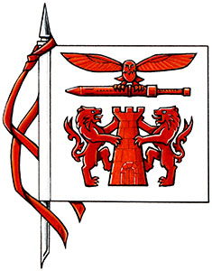 Flag of Karim Wade Nasser