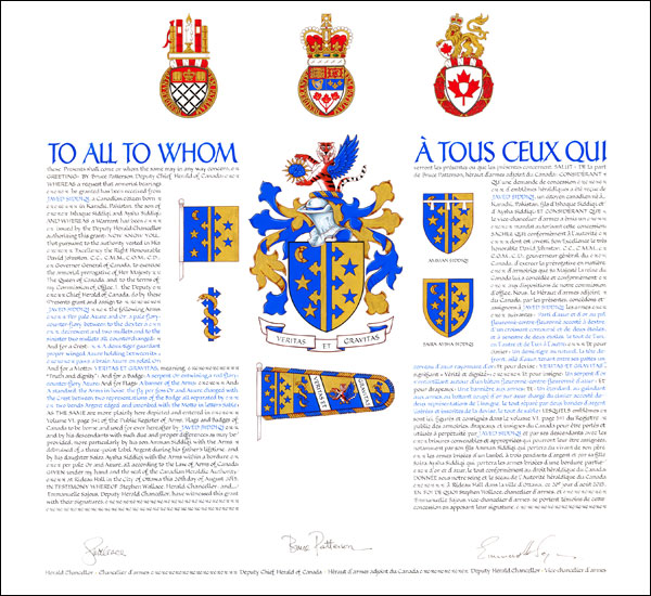 Letters patent granting heraldic emblems to Javed Siddiqi