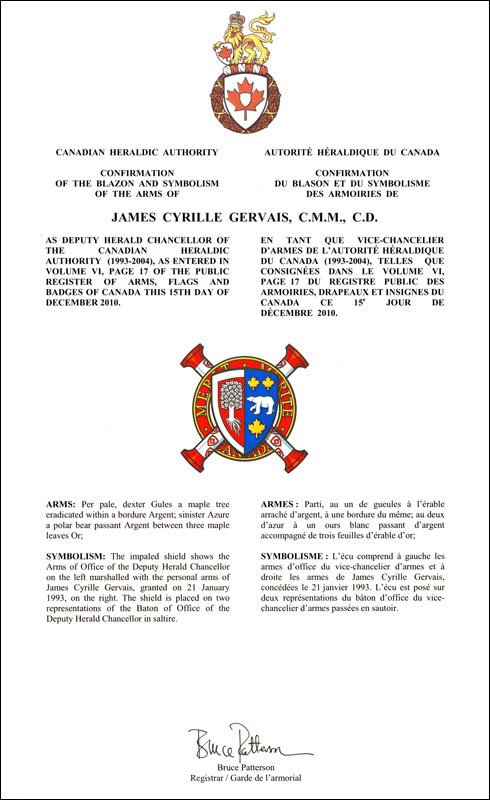 Lettres patentes confirmant les armoiries parties d’office de James Cyrille Gervais en tant que vice-chancelier d'armes