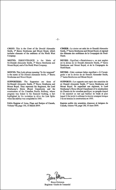 Letters patent registering the heraldic emblems of Donald Sterling Palmer Howard