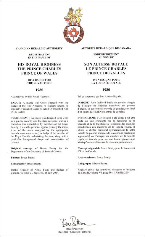 Letters patent registering the heraldic emblems of Prince Charles, Prince of Wales