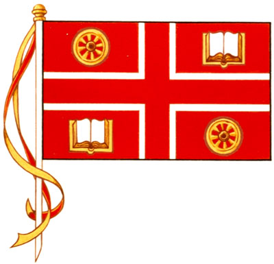 Flag of Manohar Ramchandra Rao Purohit