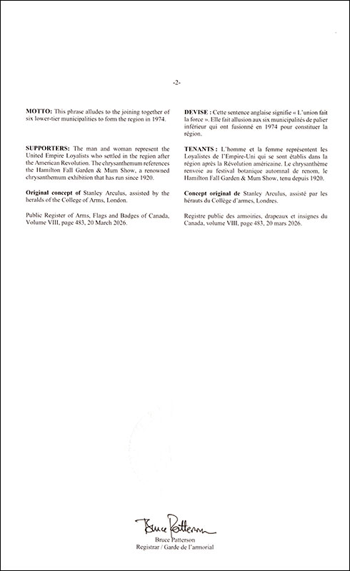 Letters patent registering the heraldic emblems of The Regional Municipality of Hamilton-Wentworth