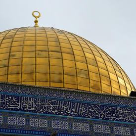 State Visit - Visit to the Holy Sites