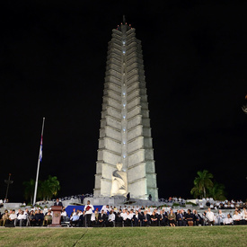 Commémoration en l'honneur de Fidel Castro