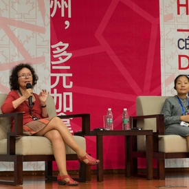 Official Visit to China - Day 3