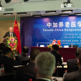 Official Visit to China - Day 4