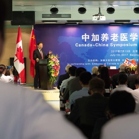 Official Visit to China - Day 4