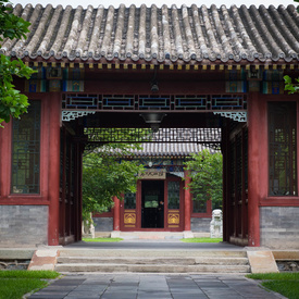 Official Visit to China - Day 5