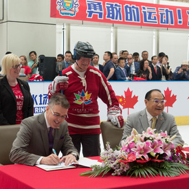 Official Visit to China - Day 5