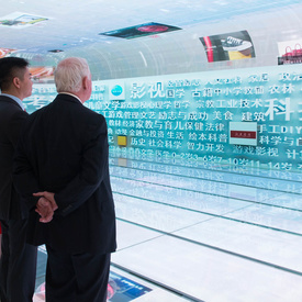 Official Visit to China - Day 5