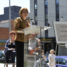 National Aboriginal Day