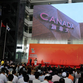 Celebration of Canada’s National Day at Expo Centre