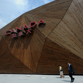 Celebration of Canada’s National Day at Expo Centre