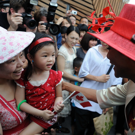 Celebration of Canada’s National Day at Expo Centre
