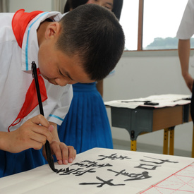 Visit to wood-frame Xiang’e Primary School