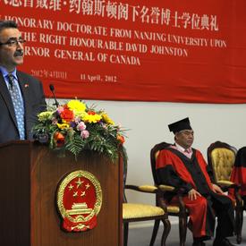 Conferral of Honorary Doctorate from Nanjing University