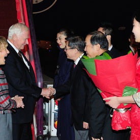 State Visit to China - Day 1