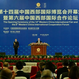 State Visit to China - Day 6