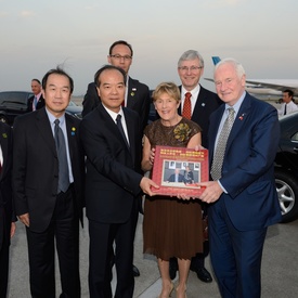 State Visit to China - Day 7