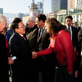 State Visit to Mongolia - Day 1