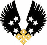 Insigne de Victor Vilmont Insigne de Victor Vilmont