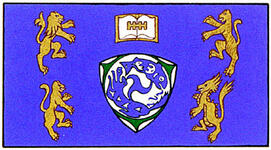 Flag of Kwantlen Polytechnic University