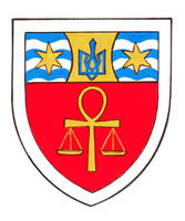 Armoiries brisées de Catherine Grace Avery, fille de Barbara Lee Grace Avery