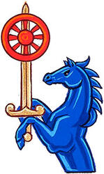 Insigne de Hans Girdhari Bathija