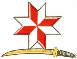Badge of Barry Joseph Gabriel
