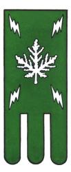Flag of Algonquin College of Applied Arts and Technology (also known as Collège Algonquin des arts appliqués et de technologie)