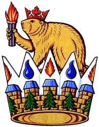 Badge of the Banff Springs Hotel