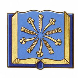 Badge of George Alfred Brown
